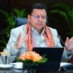 कुंभ मेला 2027 की तैयारियों को केंद्र से 500 करोड़ की स्वीकृति, मुख्यमंत्री ने जताया आभार…